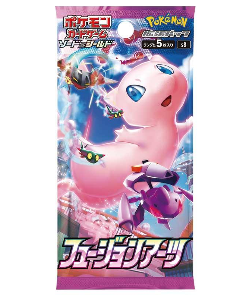 フュージョンアーツ 未開封パック