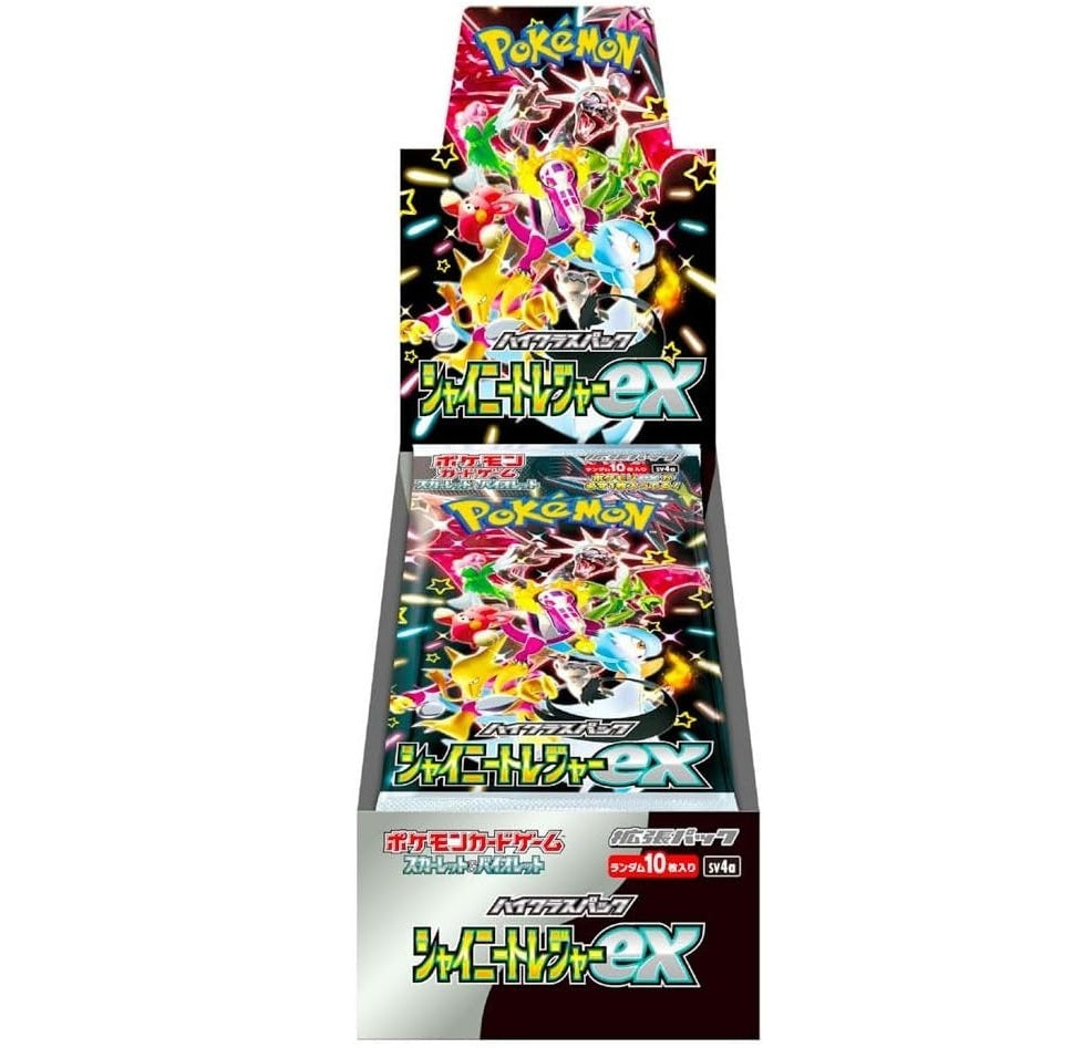 シャイニートレジャーex BOX 【シュリンク付き】