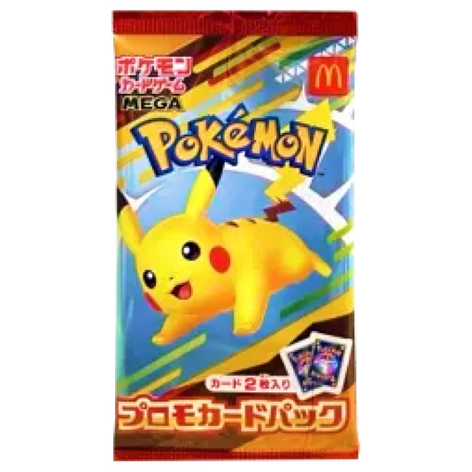 マクドナルドハッピーセット プロモパック【未開封】