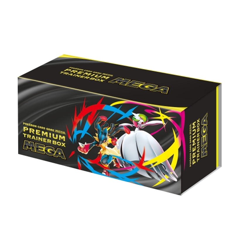 MEGAプレミアムトレーナーBOX 【シュリンク付き】