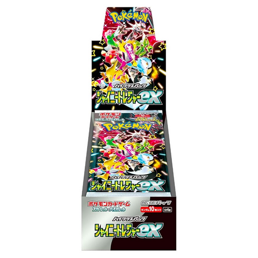 シャイニートレジャーex BOX 【シュリンク付き】